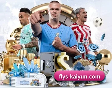 足球篮球电竞赛程一站查看（kaiyun.com）